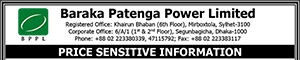 Barka Patenga Power Limited