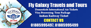 Galaxy Travels and Tours
