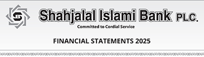 Shahjalal Islami Bank Plc Financial Statements 2025
