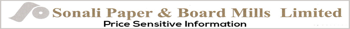 sonali paper and board mill psi