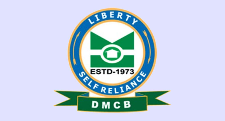 দি ঢাকা মার্কেন্টাইল কো-অপারেটিভ ব্যাংকের কর প্রদান ৩৭.৯৫ কোটি টাকা