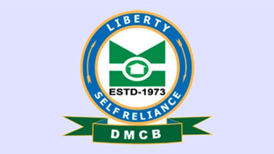 দি ঢাকা মার্কেন্টাইল কো-অপারেটিভ ব্যাংকের কর প্রদান ৩৭.৯৫ কোটি টাকা