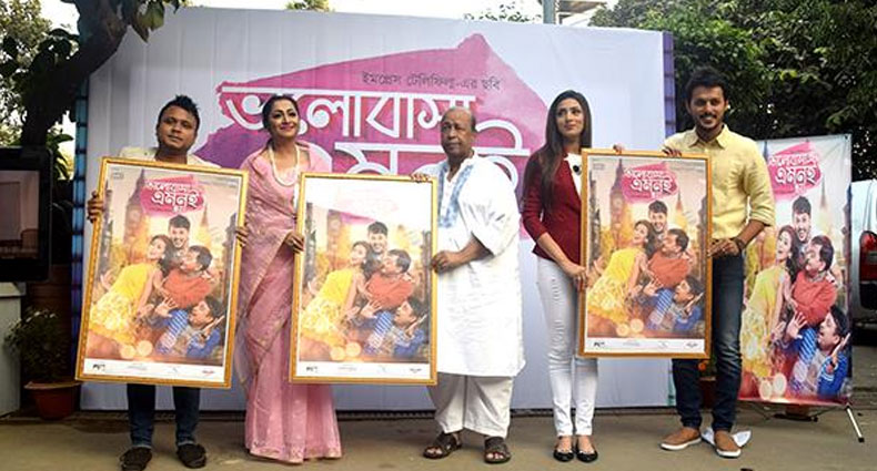 মুক্তির আগেই প্রশংসিত তানিয়া’র প্রথম ছবি