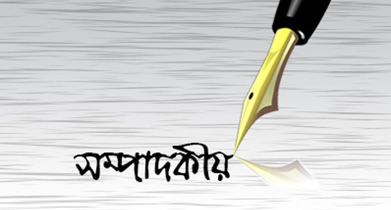 জঙ্গিদের বিরুদ্ধে অভিযান অব্যাহত থাকুক