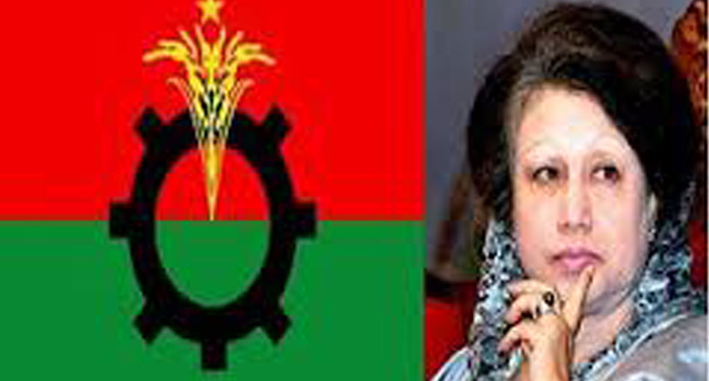 বঙ্গভবনে পৌঁছালো খালেদার ১৩ দফা