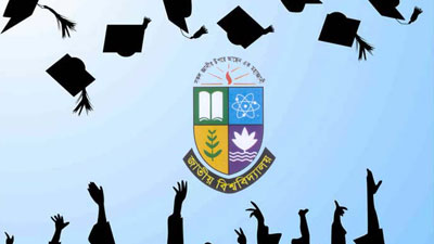 জাতীয় বিশ্ববিদ্যালয়ের নামসর্বস্ব সমাবর্তন