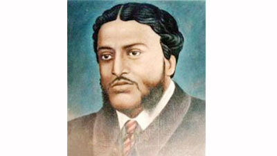 মাইকেল মধুসূদন দত্তের ১৯৪তম জন্মদিন