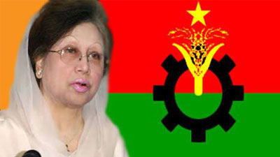 বঙ্গভবনে পৌঁছালো খালেদার ১৩ দফা