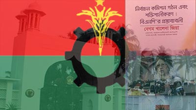 রাষ্ট্রপতির আশ্বাসে আশাবাদী বিএনপি