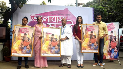 মুক্তির আগেই প্রশংসিত তানিয়া’র প্রথম ছবি