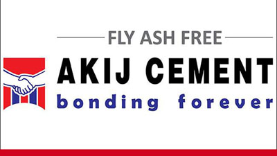 ইঞ্জিনিয়ার নিয়োগ দিচ্ছে আকিজ গ্রুপ