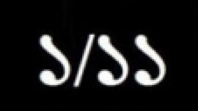 ওয়ান-ইলেভেন’র দশ বছর