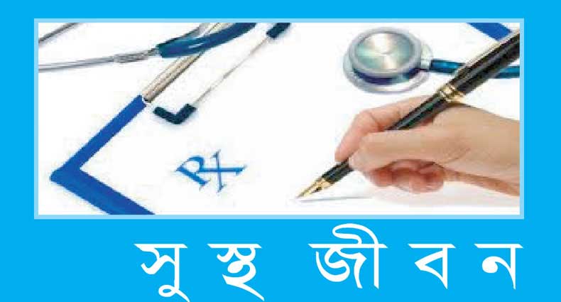 কিডনির মারাত্মক ক্ষতি করে ভেড়ার মাংস