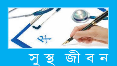 কিডনির মারাত্মক ক্ষতি করে ভেড়ার মাংস