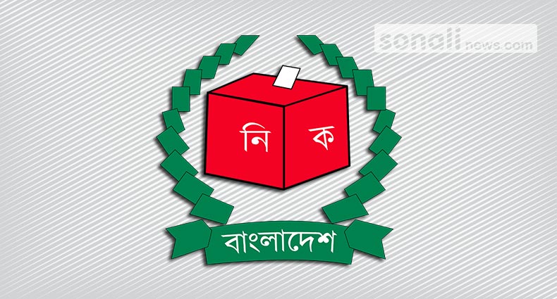 নির্বাচন কমিশন পুনর্গঠনে প্রধানমন্ত্রীই সর্বেসর্বা