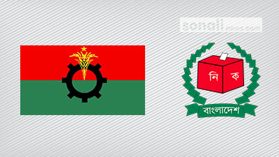 বিএনপিতে ভোটের তোড়জোড়