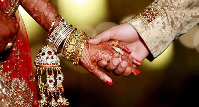 বিয়ের আগে যে সব বিষয়ে পরীক্ষা করে নিবেন