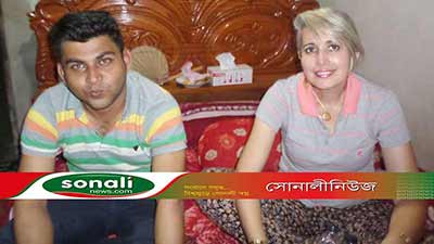 এবার রাজবাড়ীতে ছুটে এলেন ব্রাজিলের তরুণী