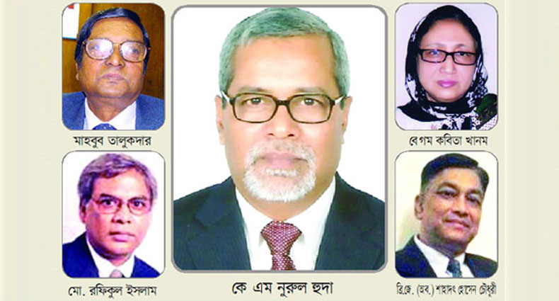 ১৪ দলের চার, ২০ দলের ১ জন