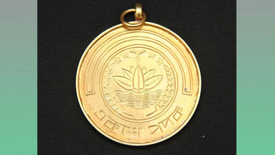 কী কী থাকে একুশে পদকে