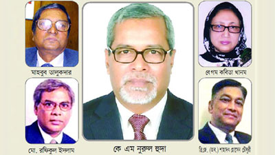 ১৪ দলের চার, ২০ দলের ১ জন