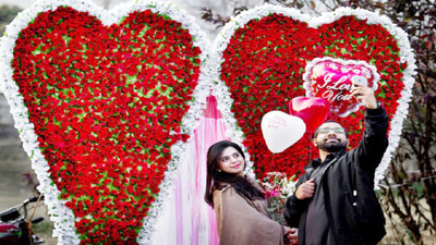 হ্যাপি ভ্যালেন্টাইনস ডে