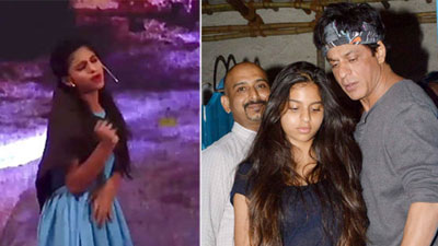 মঞ্চ কাঁপিয়ে দিল শাহরুখ কন্যা!(ভিডিও)