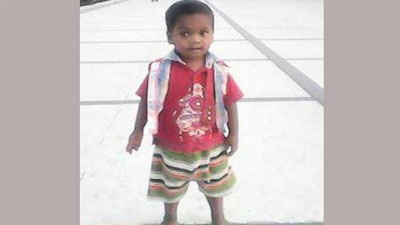 জিহাদ হত্যায় চারজনের ১০ বছর করে কারাদণ্ড