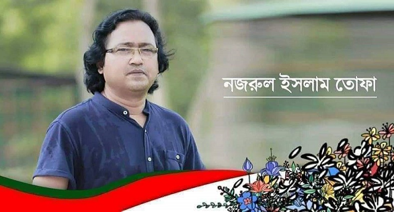 অশিক্ষিত মানুষের চেয়ে অল্প শিক্ষিত মানুষই বেশি ক্ষতিকর
