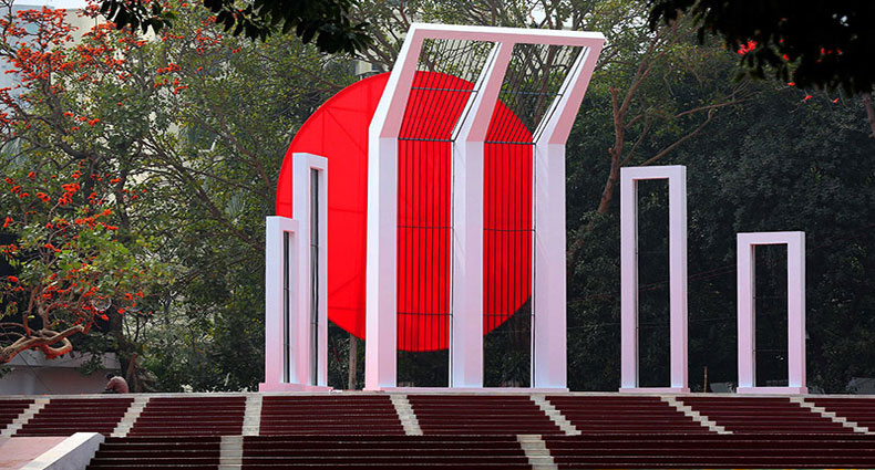 একুশের শহীদ মিনার এবং প্রাসঙ্গিক কিছু কথা