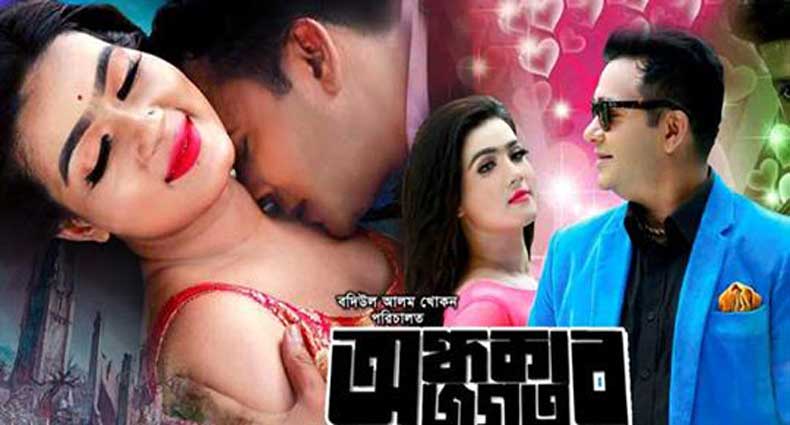 Jinsiy multfilm shunchaki kuting