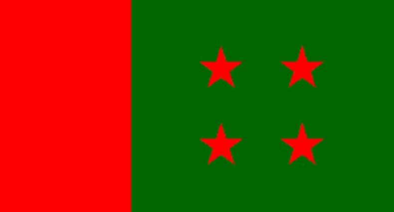আ.লীগের প্রতিষ্ঠাবার্ষিকীতে জমকালো সাজে সাজবে দেশ