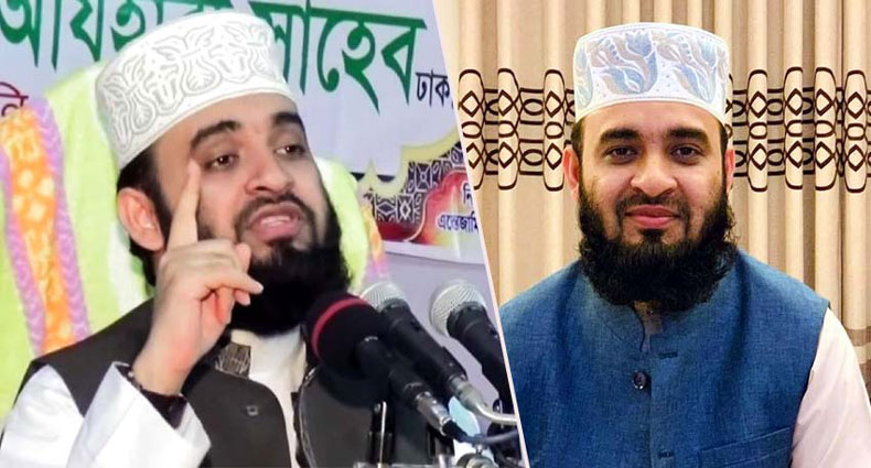 কে এই আযহারী, কী তার পরিচয়