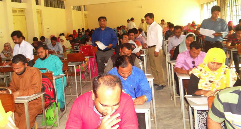 বিএড কোর্সের কলেজসমূহের তালিকা