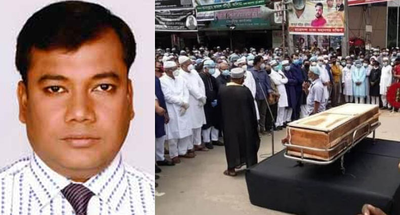 প্রথম জানাজা শেষে লক্ষীপুরের পথে বাবুর মরদেহ