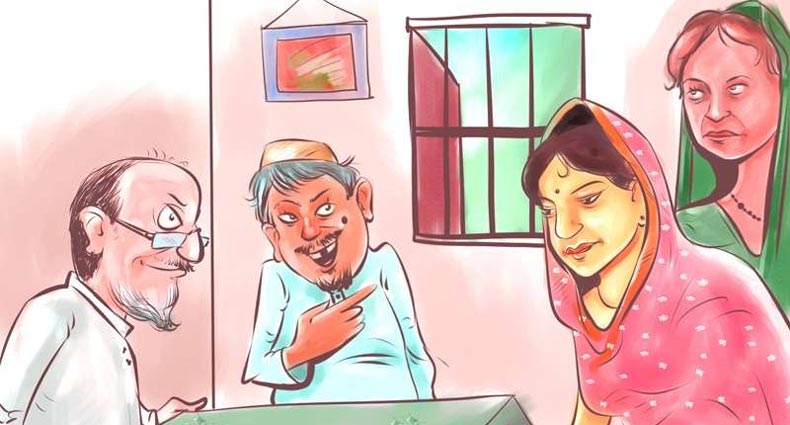 বিবাহের জন্য মেয়ে দেখতে গেলে টাকা দেওয়া কি জায়েজ?