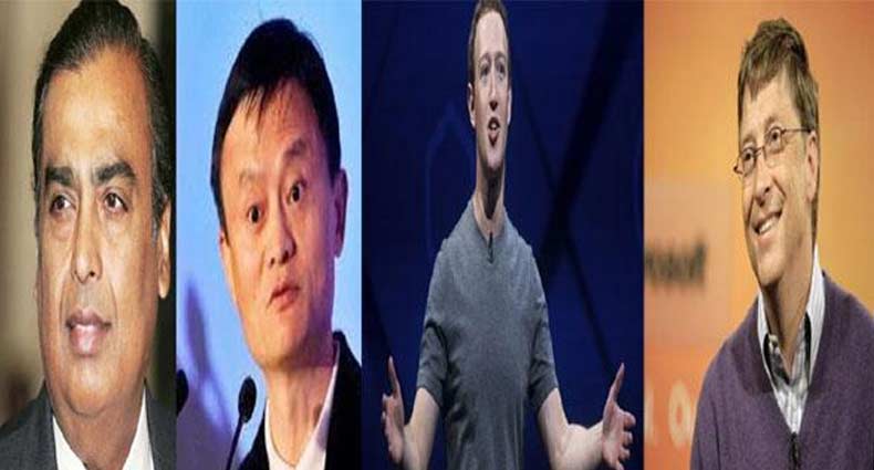 বিশ্বের ১০ ধনী ব্যক্তি তারা, কত টাকার মালিক জানেন?