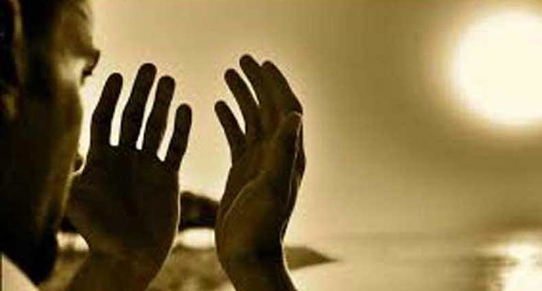 সারাদিন বিপদমুক্ত থাকার দোয়া