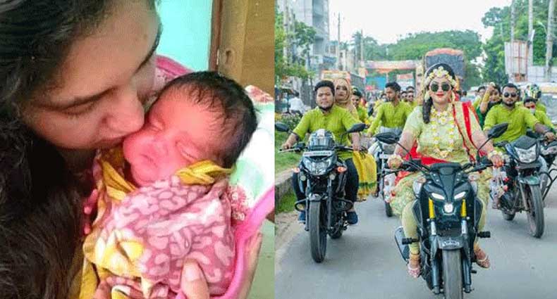 ‘লেডি বাইকার’ ফারহানা নববধূ নন, তিনি সন্তানের মা