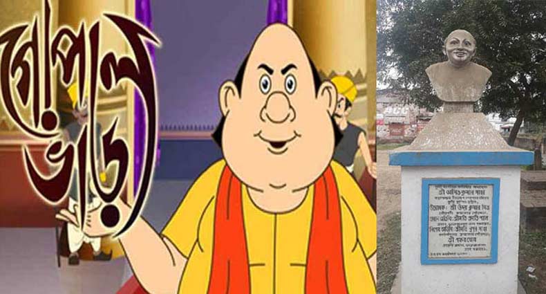 গোপাল ভাঁড় আসলেই কি বাস্তবে ছিলেন?