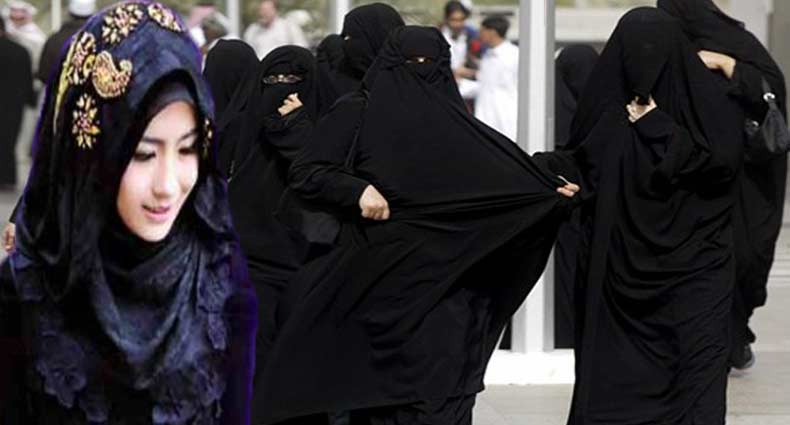 ইসলামে নারীদের যেভাবে পর্দা করতে বলেছে