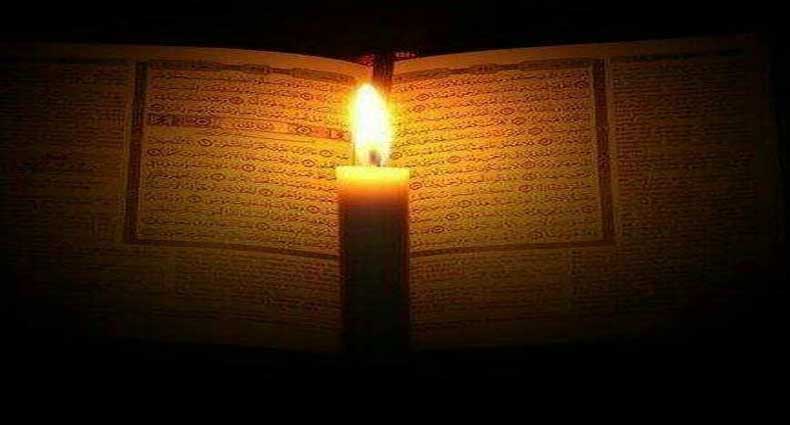 হিজড়াদের নামায আদায়ের বিধান