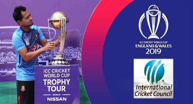 জেনে নিন বিশ্বকাপে কোন দলের কি অবস্থান