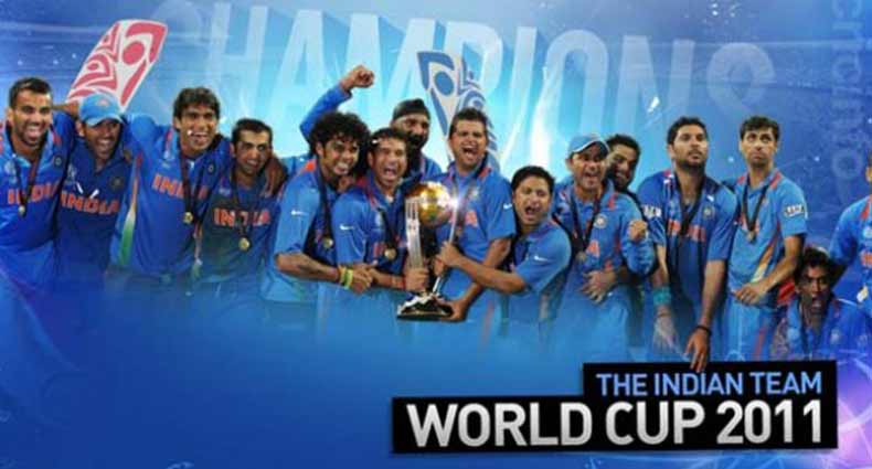 ফিক্সিংয়ে জড়িত ভারতের ২০১১ বিশ্বকাপ জয়ী ক্রিকেটার