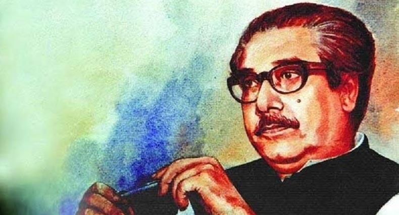 বঙ্গবন্ধুকে নিয়ে বিখ্যাতদের উক্তি