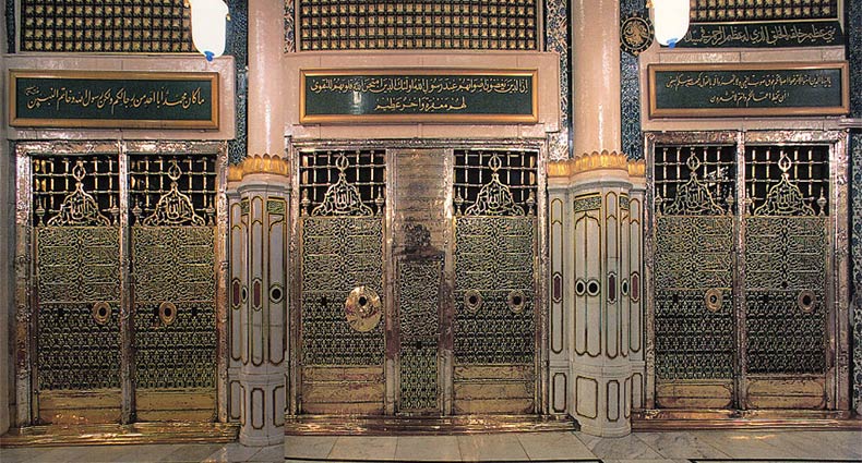 মহানবী (সা.) এর জান কবজের সময়ের ঘটনাটি জানেন কি?