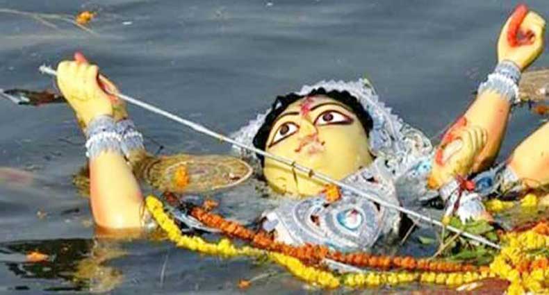 প্রতিমা বিসর্জনে ঠাকুরগাঁওয়ে শেষ হলো শারদীয় দুর্গোৎসব