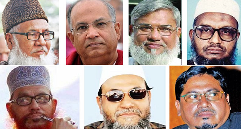 রাজাকারের তালিকায় নেই ফাঁসি কার্যকর হওয়া ও সাজাপ্রাপ্তরা