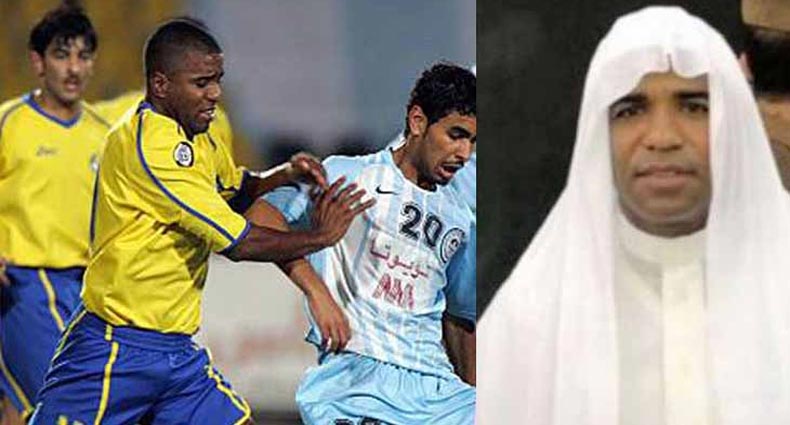 নিজেকে মুসলমান ঘোষণা করে ওমরাহ করলেন ব্রাজিলের এই ফুটবলার