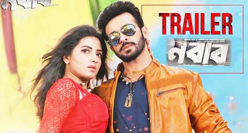 কলকাতায় ৫০ বছরের রেকর্ড ভাঙল শাকিবের ‘নবাব’